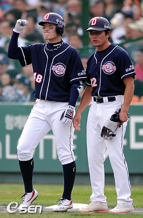 
	[����]ȯȣ�ϴ� �̿���, '���� �߰���!'
