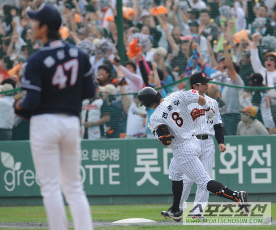 
	[����] �Ե� ���ؿ� '���õ� �ذ��'
