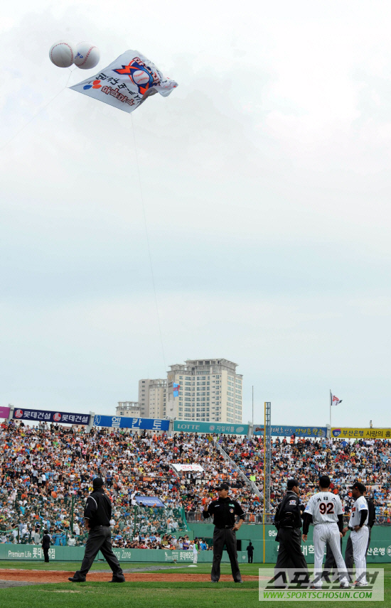 
	[����] '���� �̷����� - ���� ������� �¾� �ƿ�
