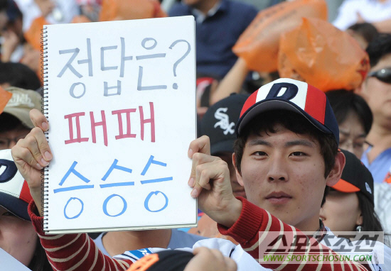 
	[����] �λ� ��PO �ع��� ' ���� �½½�'
