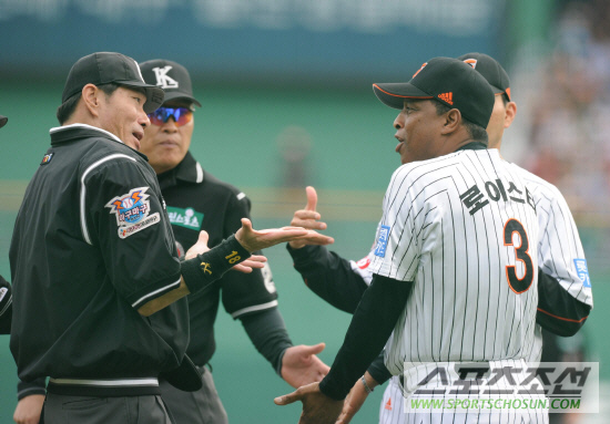 
	[����] ���̽��� ���� '�� ���̰�!'
