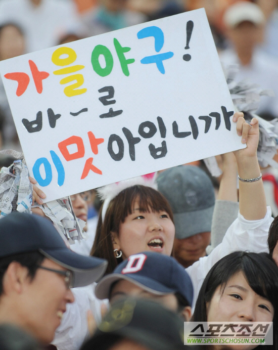 
	[����] �λ� ������ ' �����߱��� � ��?'
