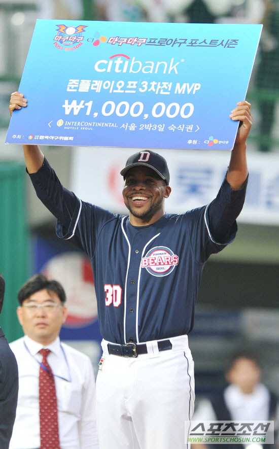 
	[����] �зе�, ���� �� MVP�Ծ���!
