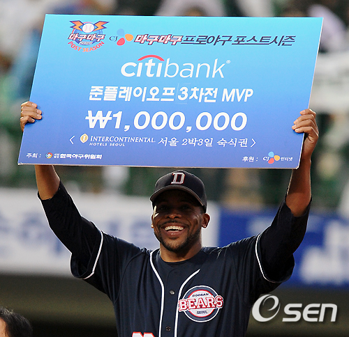 
	[����]�зе�,'��PO 3���� MVP'
