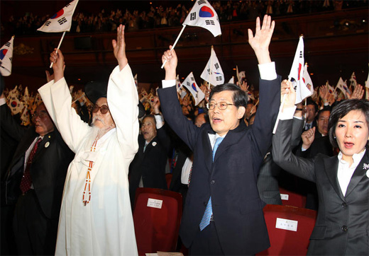 만든 곳→ 한국 네티즌본부카페: 변조방지표시