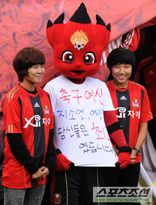 
	[����] �ѱ� �����౸ ��麸 ���ҿ�-������
