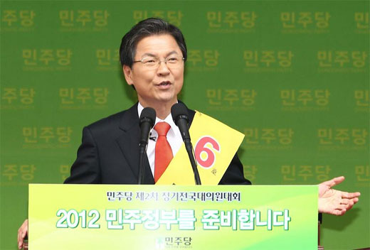 만든 곳→ 한국 네티즌본부카페: 변조방지표시