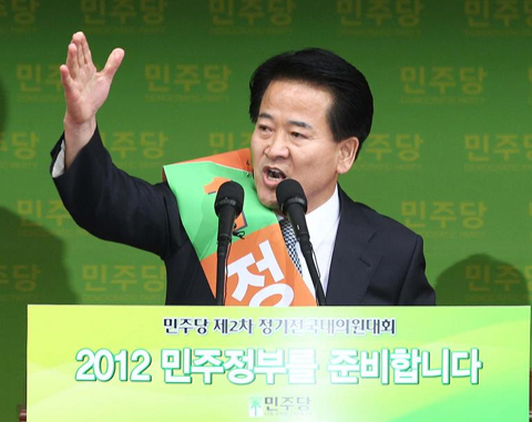 만든 곳→ 한국 네티즌본부카페: 변조방지표시