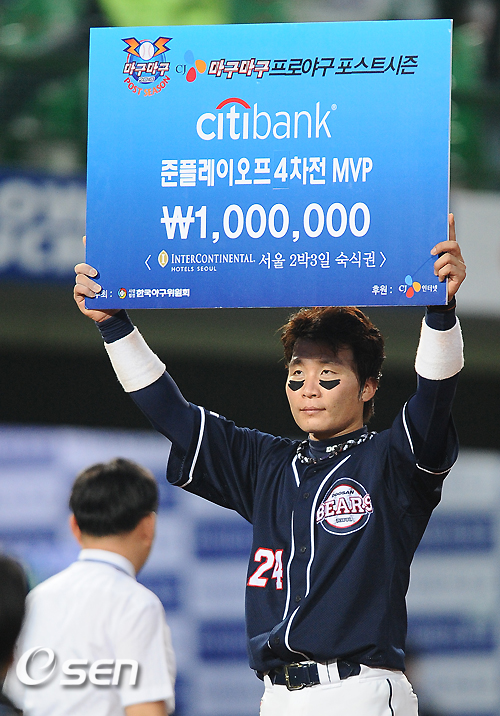 
	[����]�����,'��PO 4���� MVP'
