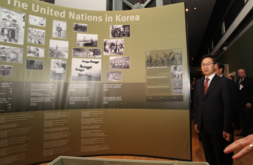 만든 곳→ 한국 네티즌본부카페: 변조방지표시