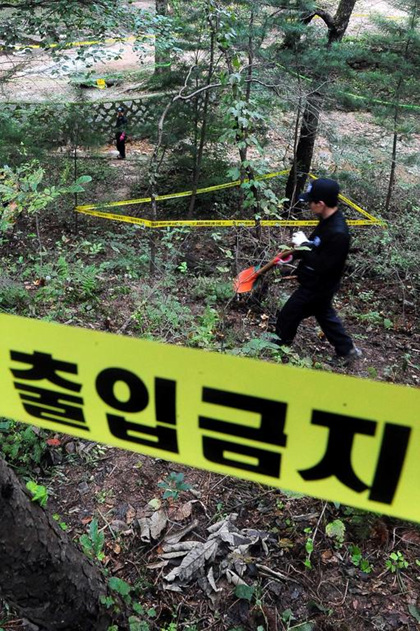 만든 곳→ 한국 네티즌본부카페: 변조방지표시