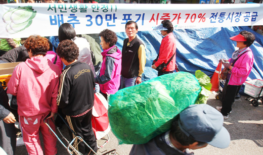 만든 곳→ 한국 네티즌본부카페: 변조방지표시