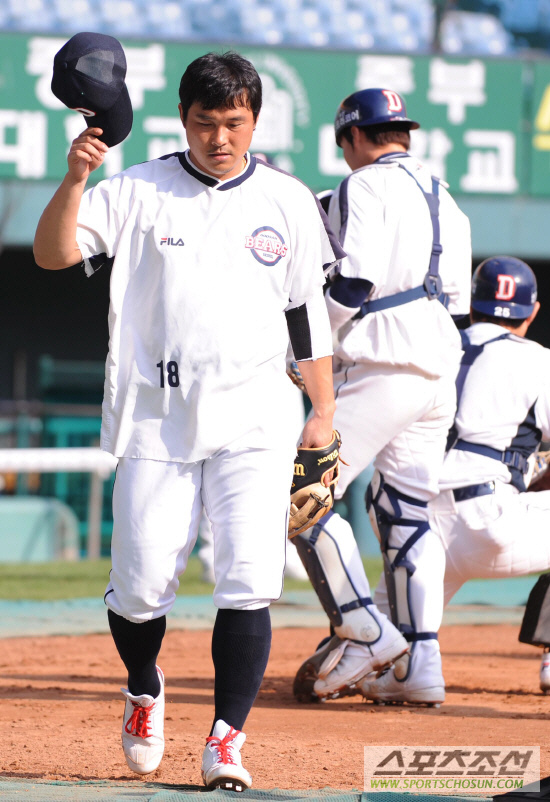 
	[����] �θ� �� �赿��, '������ �� �̱��'
