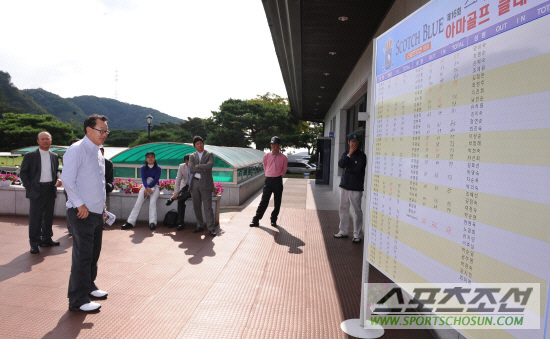 
	[����] �Ƹ����� Ŭ����,' ���� ����ΰ�'
