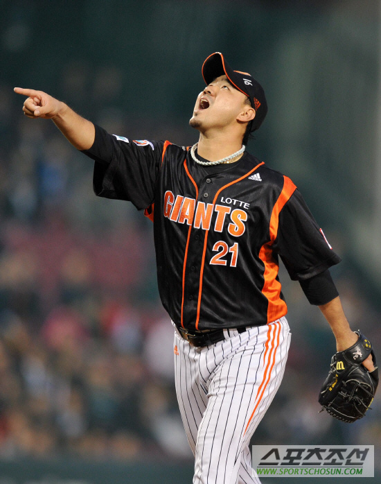 
	[����] �Ե� �۽���, '������ �̱�� ���ڴ�'
