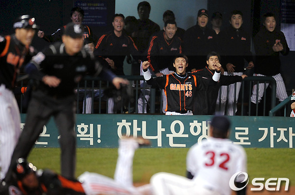 
	[����]ȯȣ�ϴ� �Ե� ���ƿ�,'���� ���� �پ���'
