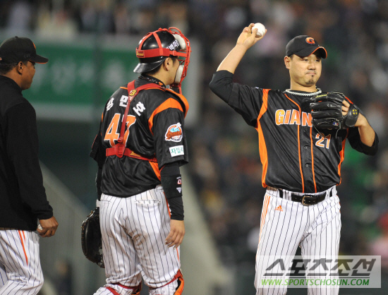 
	[����] �Ե� �۽���, '�ƽ��� ���� ����'
