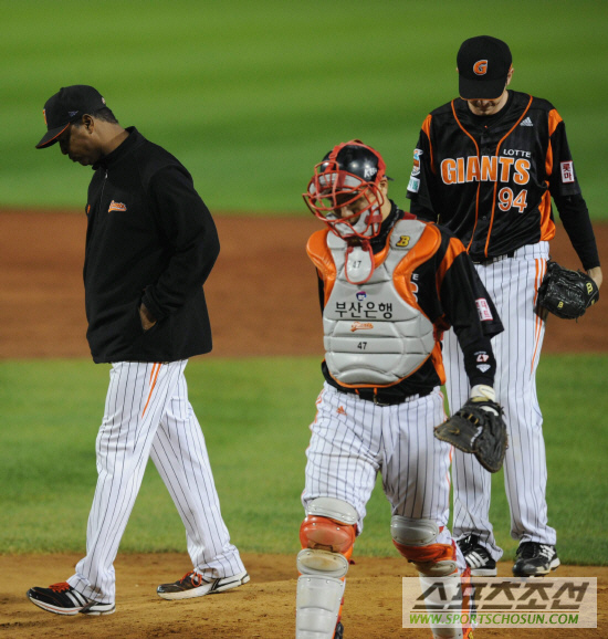 
	[����] ħ���� ���̽��� '�������� ���ε�'
