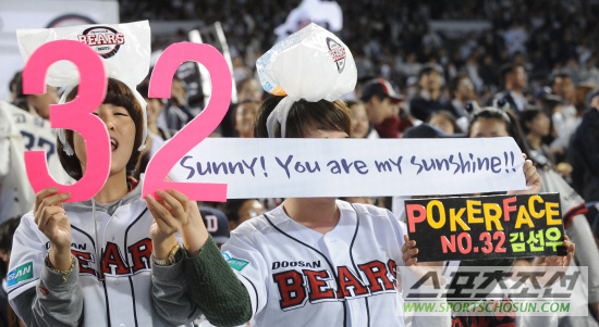 
	[����] �λ� ������ �輱�� ' ����� ���� �¾�'
