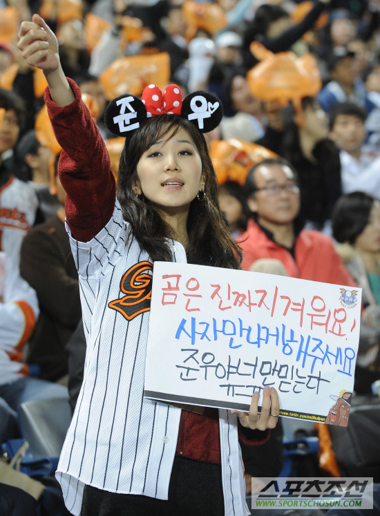 
	[����] �Ե� �� ' ������ ���� ������ ���ּ���'
