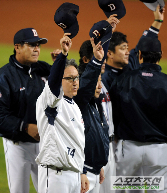 
	[����] ���� ��湮 ���� '��� �ϰڽ��ϴ�'
