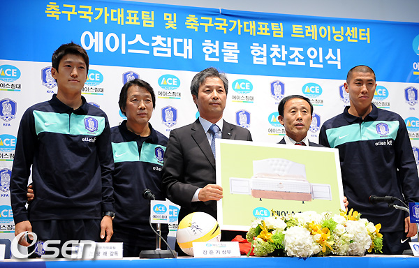 
	[����]�����౸��ȸ,'���̽�ħ��� ���� ���� ���ν�'
