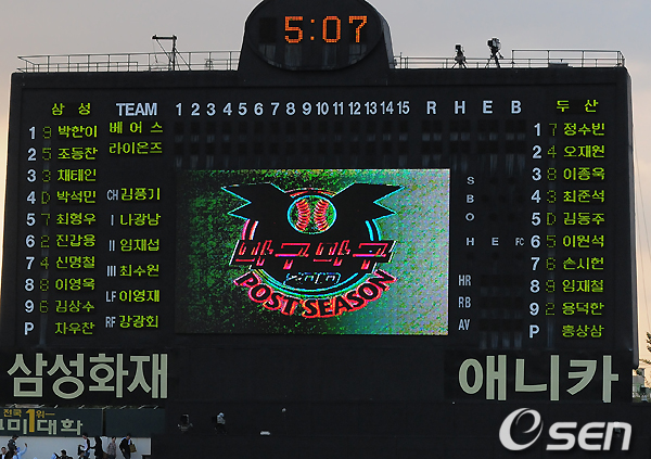 
	[����]������,'PO1������ ���߿��� ��� �޽�'
