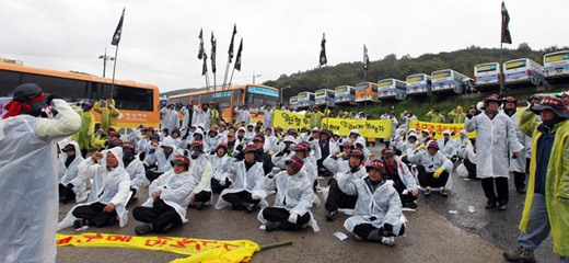 만든 곳→ 한국 네티즌본부카페: 변조방지표시