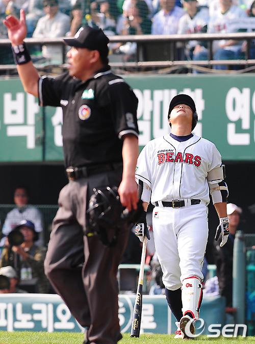 
	[����]�赿��,'������ �����ö��̰� ����!'
