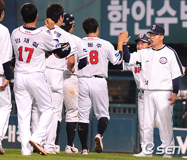 
	[����]��湮,'�ٵ� �����߾�!'
