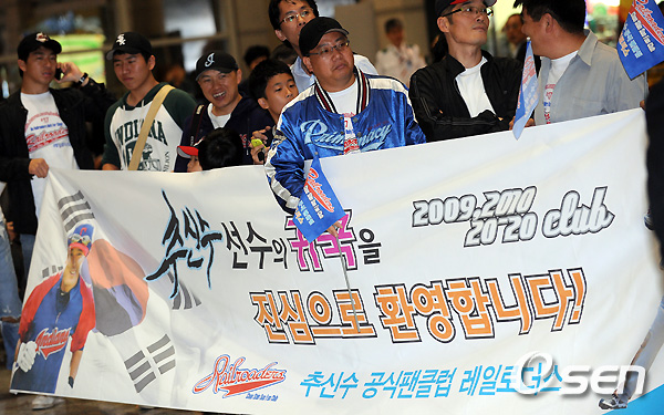 
	[����]'�߽ż� ������ �ͱ��� ȯ���մϴ�'
