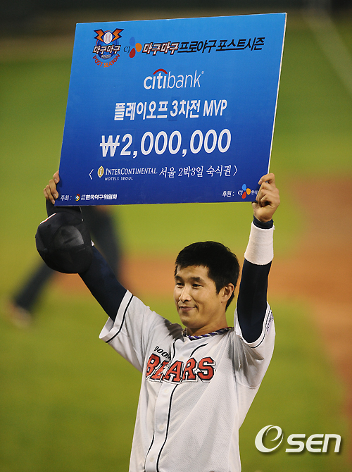 
	[����]����ö,'�÷��̿��� 3���� MVP
