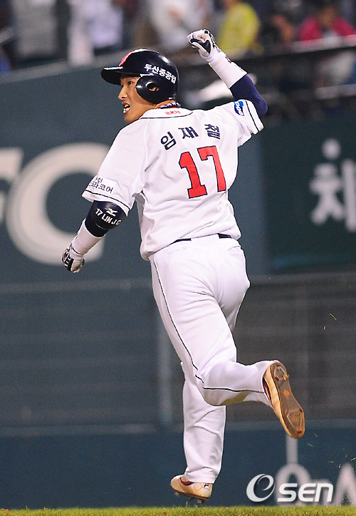 
	[����]���� 2��Ÿ�� ġ�� ����ö
