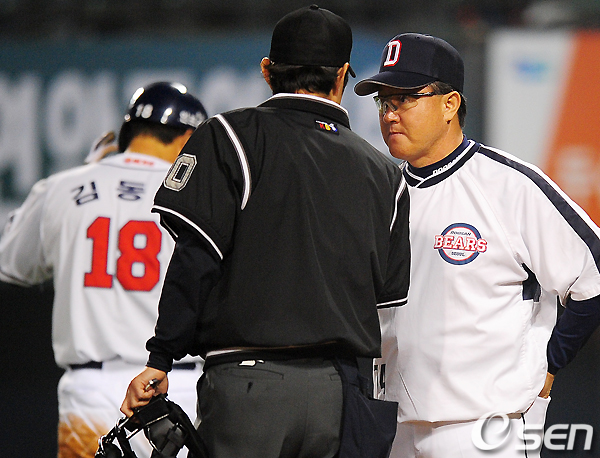 
	[����]'�Գ�' ��湮 ����
