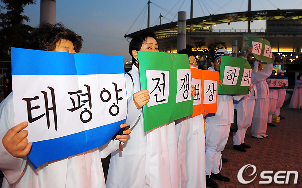 
	[����]������ �յΰ� '����� ���� �����϶�'
