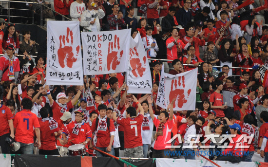 
	2010�� 10�� 12��

12�� ���� ��Ͽ����ű��忡�� ���� �ѱ��� �Ϻ��� �������� �ѱ� �������� ���� �������� ��ġ�� �ִ�.

��Ͽ����ű���= ���� ���� kyungmin@sportschosun.com


