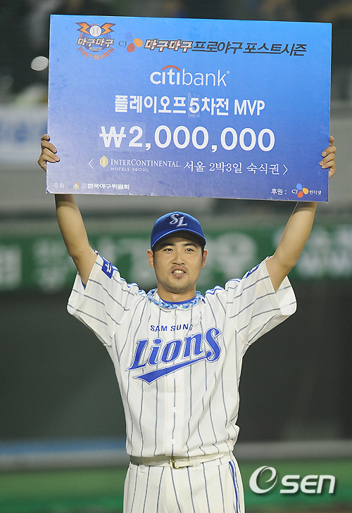 
	[����]�����,'�÷��̿���5���� MVP'
