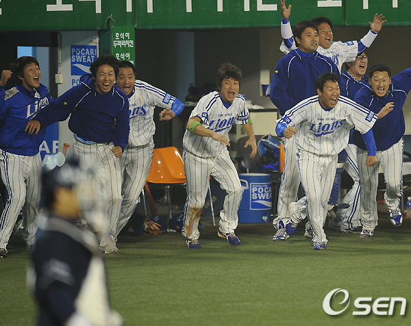 
	[����]'�Ｚ �ѱ��ø��� �����̾�'
