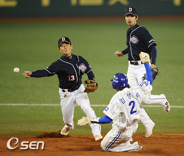 
	[����]'���� ó���ϴ� �ս���'
