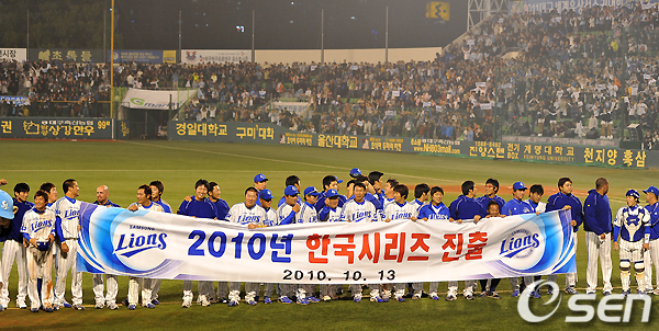 
	[����]�Ｚ, '�ѱ��ø��� �����մϴ�'
