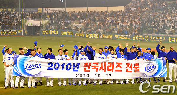 
	[����]�Ｚ, 'KS����, �� ������ �����մϴ�'
