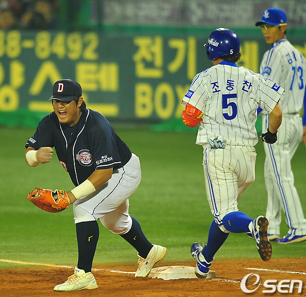 
	[����]ȯȣ�ϴ� ���ؼ�, '�����̴�'
