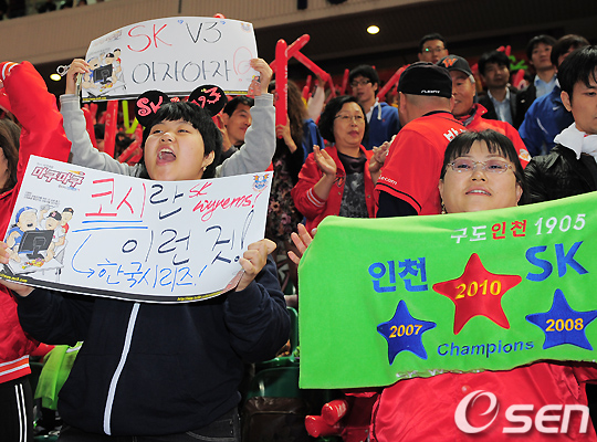 
	[����]SK V3 ���ھ���!
