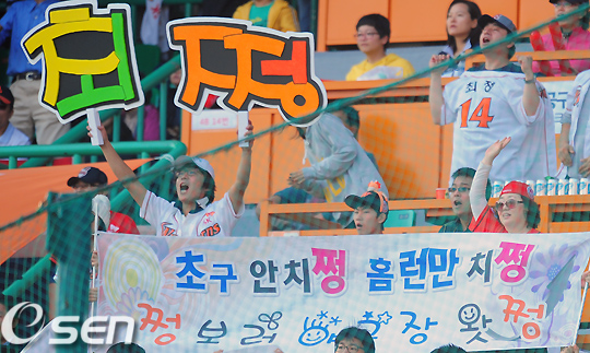 
	[����]������ Ȩ���� �����Դ�!
