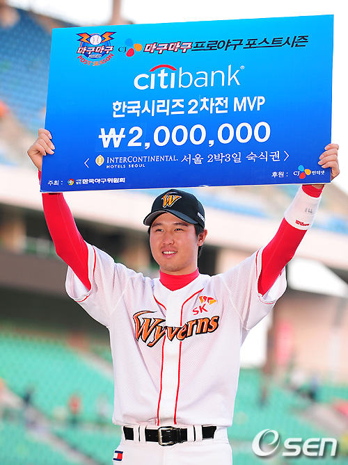 
	[����]������ MVP�� ����!
