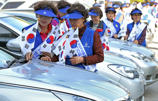 만든 곳→ 한국 네티즌본부카페: 변조방지표시