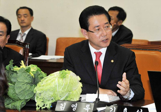 만든 곳→ 한국 네티즌본부카페: 변조방지표시