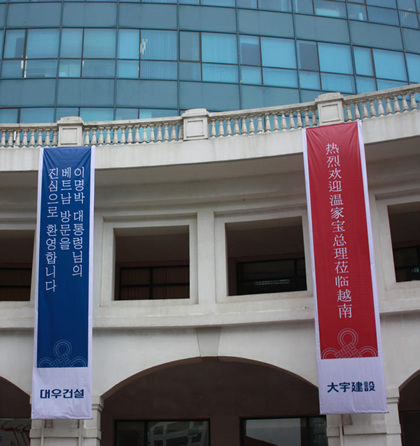 만든 곳→ 한국 네티즌본부카페: 변조방지표시