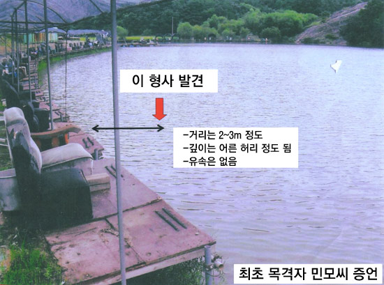 2010110101151_1.jpg 2010110101151_1.jpg