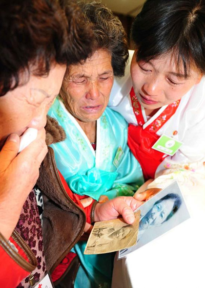 만든 곳→ 한국 네티즌본부카페: 변조방지표시